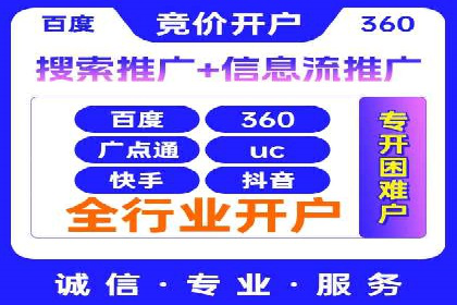 小红书信息流优化：提升笔记曝光率的技巧