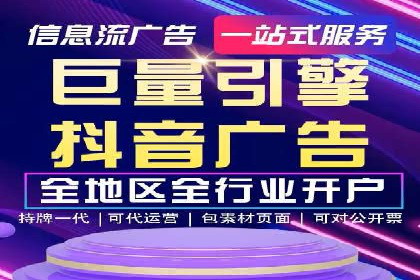 SEM代运营经典案例：转化率提升秘诀
